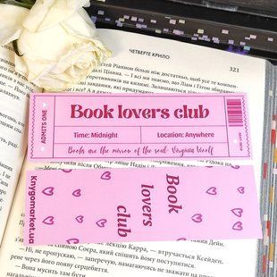 Закладинка "Book lovers club" book-lovers-club фото