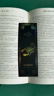 Картонна закладинка &ldquo;Scorpio&rdquo; KN-ZOD-SCORPIO-01 фото