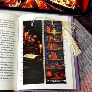 "Троянди та книги" Закладинка для книги troiandy фото